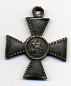 ГК 4 ст. № 809842