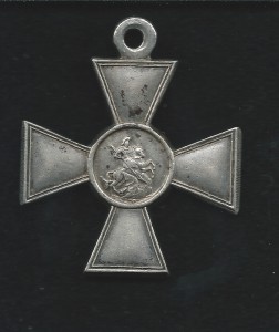 ГК 4 ст. № 467551