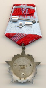 Октябрьская Революция № 86507 Бюджетная (6403)