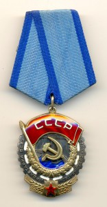 ТКЗ № 606044 Редкий, наверно...(6406)