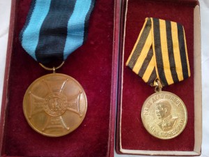 ЗНПС бронза и ЗПНГ на Ивана