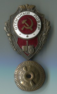 Отличный повар.