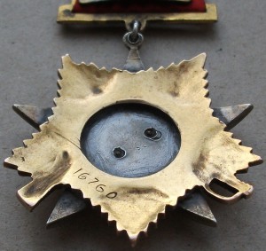 ОВ 1 ст. № 16760 подвесная + док в сохране