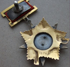 ОВ 1 ст. № 16760 подвесная + док в сохране