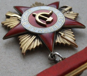 ОВ 1 ст. № 16760 подвесная + док в сохране