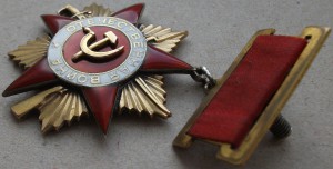 ОВ 1 ст. № 16760 подвесная + док в сохране