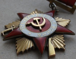 ОВ 1 ст. № 16760 подвесная + док в сохране