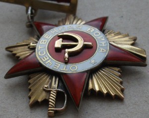 ОВ 1 ст. № 16760 подвесная + док в сохране