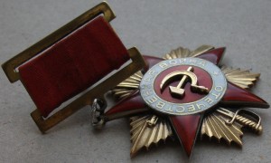 ОВ 1 ст. № 16760 подвесная + док в сохране