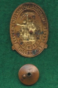 ГЛАВНАРПИТ. Министерство торговли СССР: ВО ресторанов ВСХВ