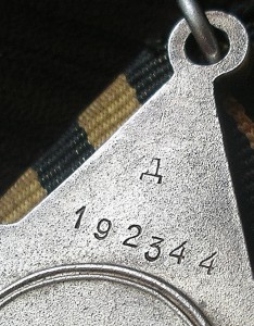 СЛАВА 3 ст. № 192344 "ФИРМЕННЫЙ" дубликат!