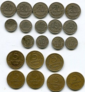 Редкие - нечастые монеты  1942-1951 гг