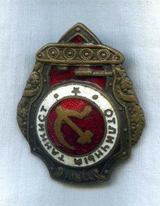 Отличный танкист