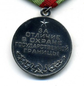 Пограничник без СССР