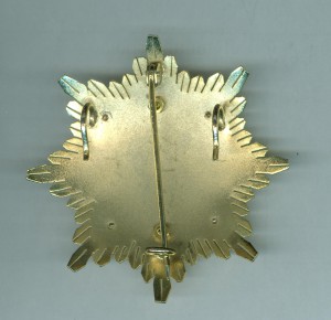 Орден "Морских заслуг"Испания