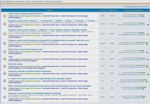 может таким продавцам создать спец раздел ?