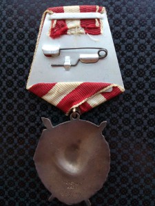 БКЗ № 449199