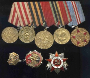 БКЗ Винт №40105+ЮОВ1 с медалям и доки- Ржевско-Вяземская 43г