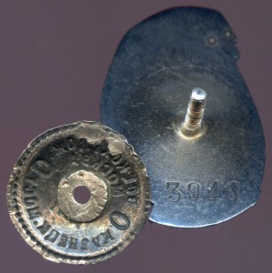 Почётному железнодорожнику № 3910 - "малыш".