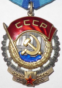 ТКЗ + ЗП - люкс на доках + коробка