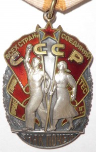 ТКЗ + ЗП - люкс на доках + коробка