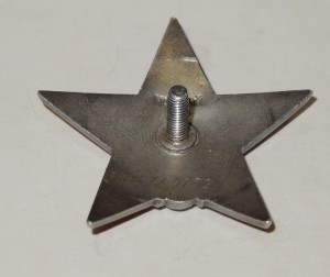 КЗ № 169152 пятка