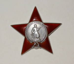 КЗ № 169152 пятка