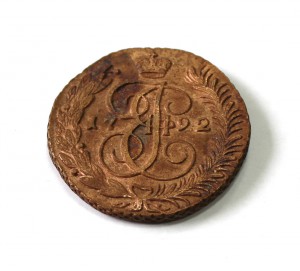 5 копеек 1792г. АМ