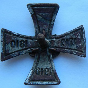 Знак "Гвардейский Экипаж" (Эдуардъ)