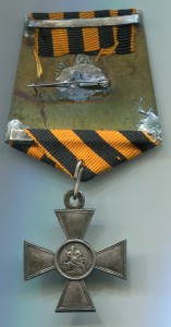 ГК 4 ст. № 314440