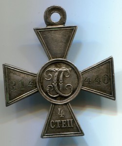 ГК 4 ст. № 314440