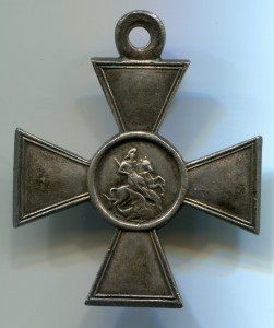 ГК 4 ст. № 314440