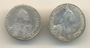 Полуполтинник 1767г ++ (6426)