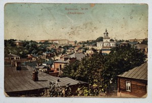 Воронеж. Очень красивый вид