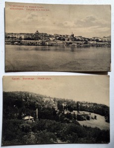 Крым и Севастополь в качестве.