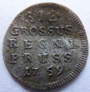 1 грош 1759 год для Пруссии