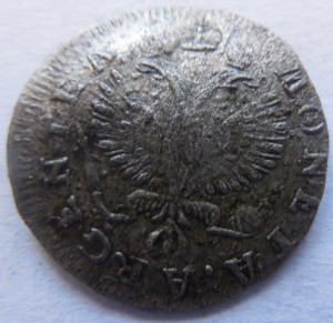 1 грош 1759 год для Пруссии