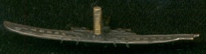 Командир подводной лодки.