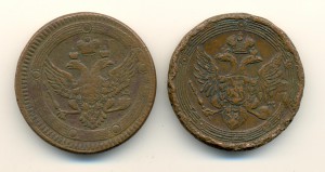 5 коп. 1802 и 1804 годов (6435)