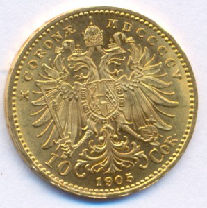 10 крон 1905 г. Австро-Венгрия .