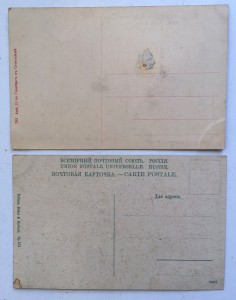 Крым и Севастополь в качестве.