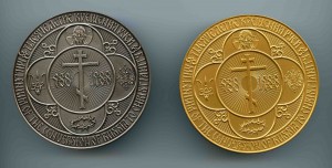 Настольня медаль в память 1000-летия Крещения Руси.