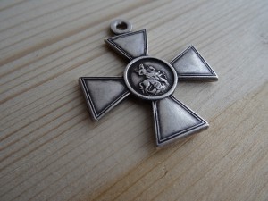 ГК 4 ст. № 119036