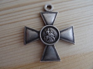 ГК 4 ст. № 119036