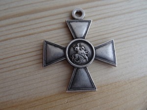 ГК 4 ст. № 119036