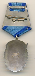 ТКЗ № 107116  (6455)