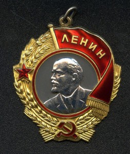 ОЛ № 388544. Бормашина.