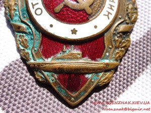 Отличный подводник.