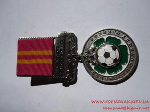 Медаль Ветеран київського футболу, з пустим, незаповненим до