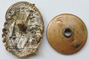 ОСС Наркомчермет № 12469